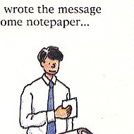 Dan got the message