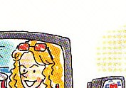 during a commercial