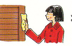 dusting the woodwork